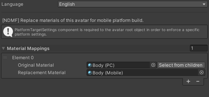 VQT Material Swap の Inspector
