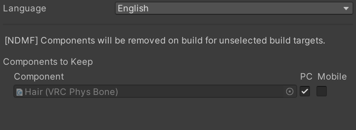 VQT Platform Component Remover の Inspector