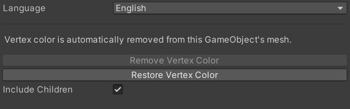 VQT Vertex Color Remover の Inspector